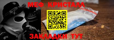 винт Тверь