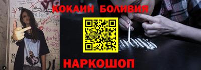 мескалин Тара