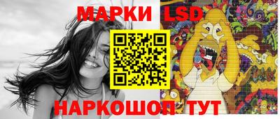 мескалин Тара