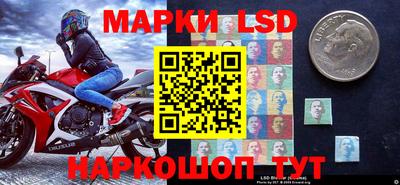 винт Тверь
