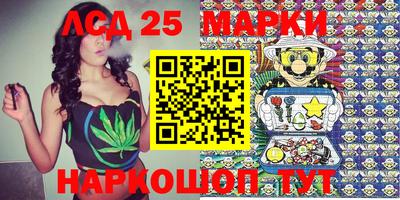мескалин Тара
