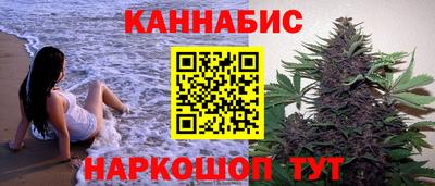 винт Тверь