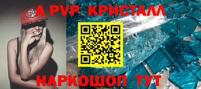 мескалин Тара