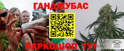 винт Тверь
