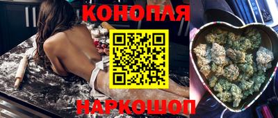 прущий лед Татарск
