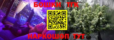 мескалин Тара