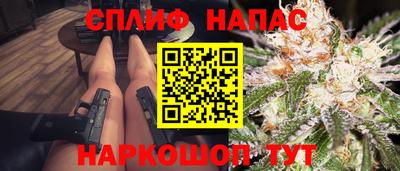 мескалин Тара
