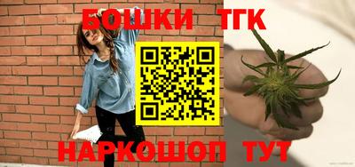мескалин Тара