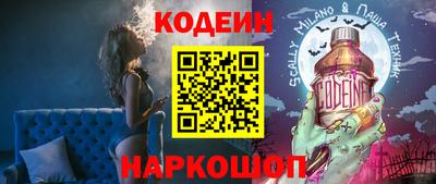 прущий лед Татарск