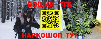 винт Тверь