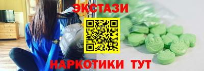 мескалин Тара