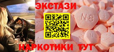 мескалин Тара