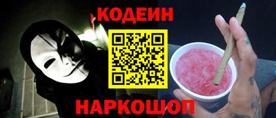прущий лед Татарск