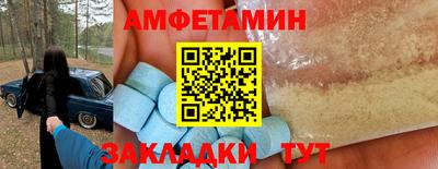 винт Тверь