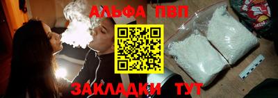 мескалин Тара