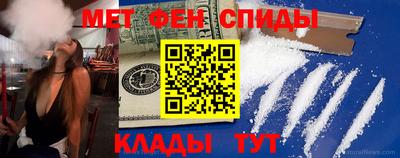 винт Тверь