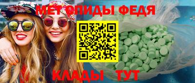 винт Тверь