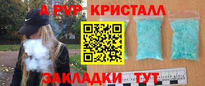 мескалин Тара