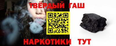прущий лед Татарск