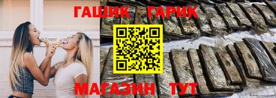 мескалин Тара