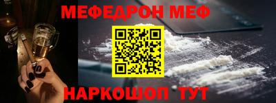 мескалин Тара