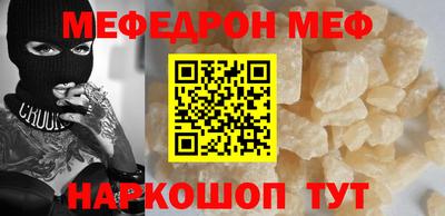 винт Тверь